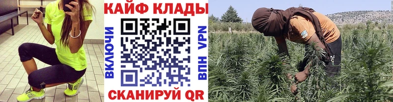 Купить наркотик аптеки Сортавала Кокаин МЕФ ГАШИШ NBOMe Конопля