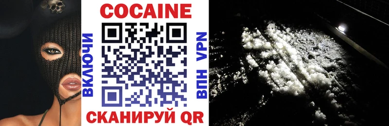даркнет сайт  Сортавала  мега ссылка  Кокаин 99% 