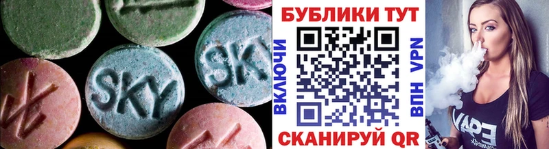 ЭКСТАЗИ круглые  Сортавала 