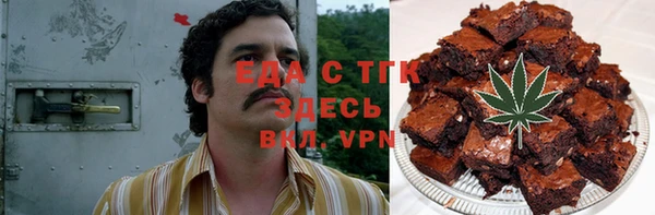 хмурый Балабаново