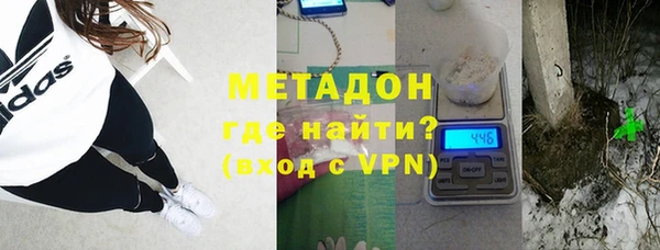 хмурый Балабаново