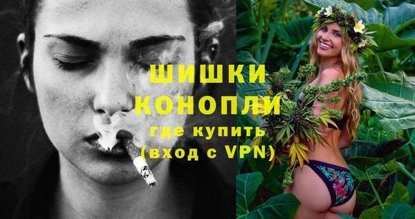мет Балахна