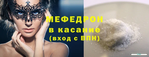хмурый Балабаново