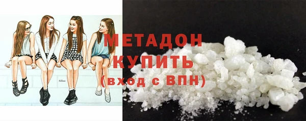 крисы Баксан