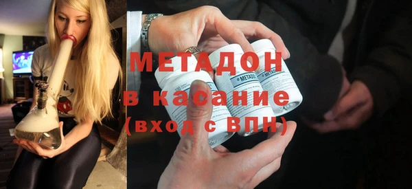 мет Балахна