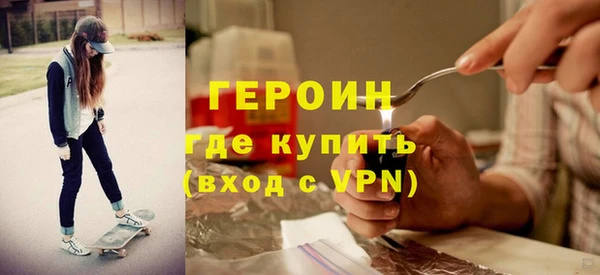 крисы Баксан
