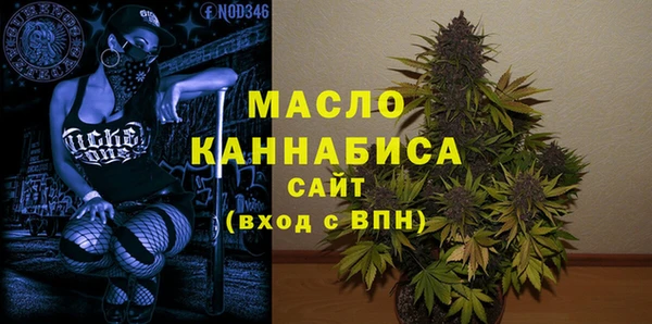 хмурый Балабаново