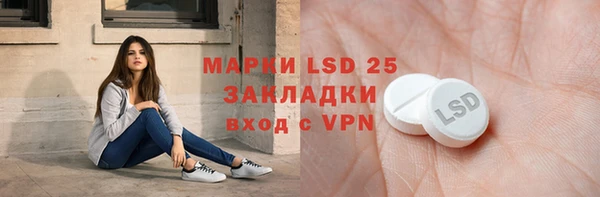 хмурый Балабаново