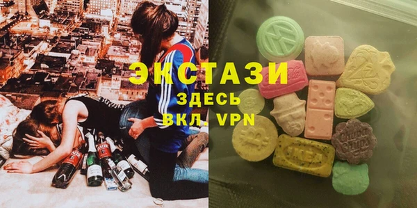 мет Балахна