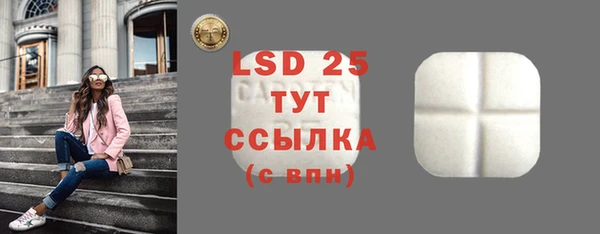 хмурый Балабаново