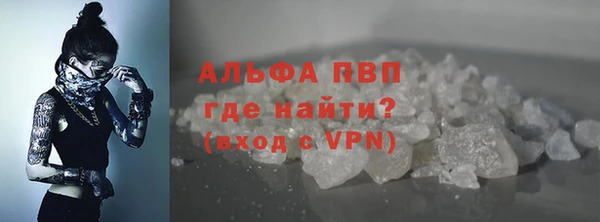 хмурый Балабаново