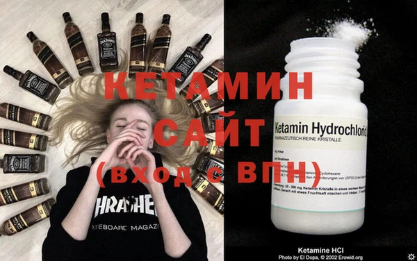 мет Балахна