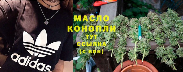 хмурый Сафоново