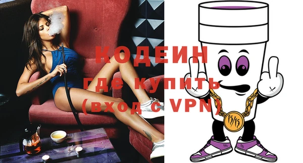 хмурый Балабаново