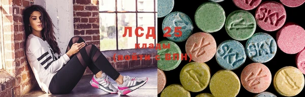 мет Балахна
