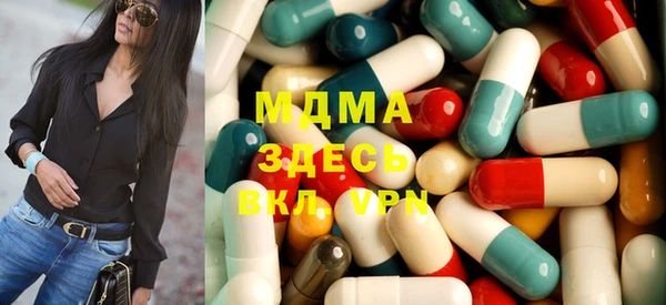 хмурый Балабаново
