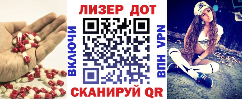 мега онион  даркнет Telegram  LSD-25 экстази ecstasy  Сортавала 