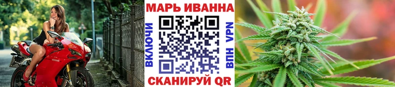 Бошки марихуана план Сортавала