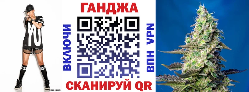 МАРИХУАНА сатива  Сортавала 